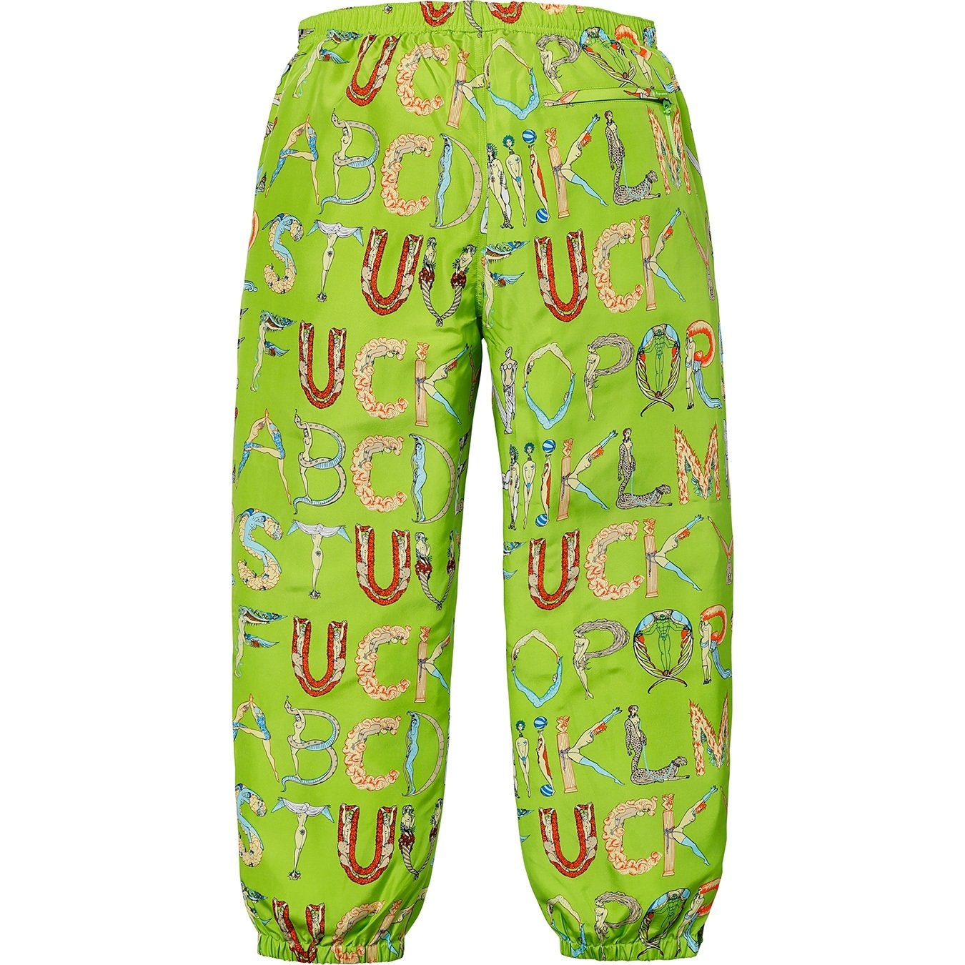 Alphabet Silk Pant view 5